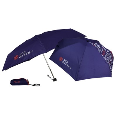 Mini folding umbrella 5 sections- NCB